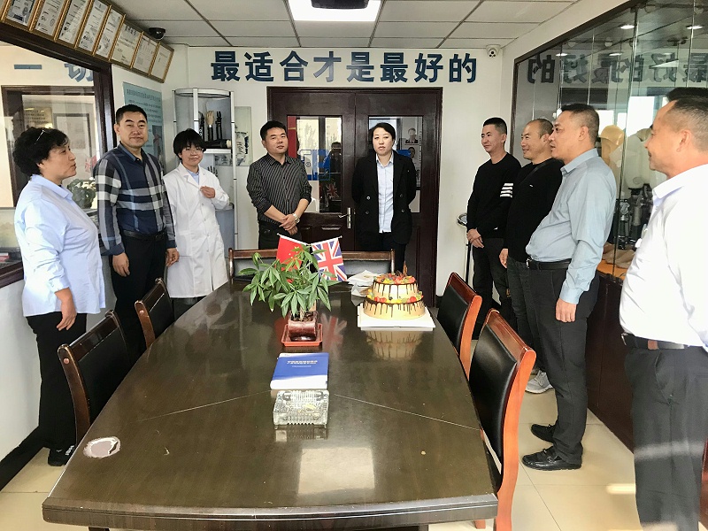 恩德萊組織開展十月員工生日會，促進員工之間的溝通和團結