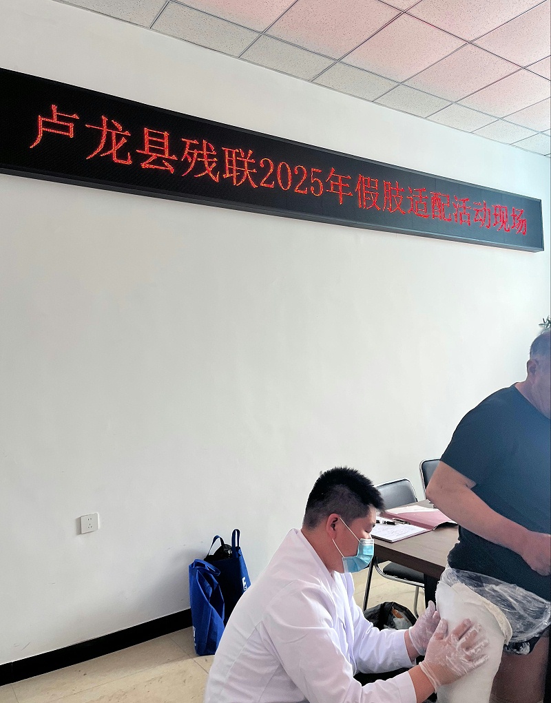 微信圖片_20250526094514(1)